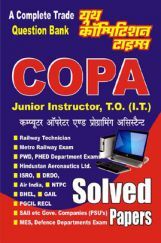 COPA Junior Instructor T.O., IT Solved Papers (In Hindi) COPA Junior Instructor T.O., IT Solved Papers (In Hindi)