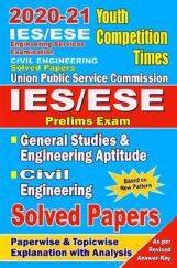 IES/ESE Prelims Exam Civil Engineering Solved Papers (2020-21) IES/ESE Prelims Exam Civil Engineering Solved Papers (2020-21)