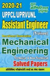 UPPCL/UPRVUNL Assistant Engineer Mechanical Engineering Solved Papers (2020-21) UPPCL/UPRVUNL Assistant Engineer Mechanical Engineering Solved Papers (2020-21)