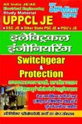 UPPCL JE इलेक्ट्रिकल इंजीनियरिंग Switchgear & Protection UPPCL JE इलेक्ट्रिकल इंजीनियरिंग Switchgear & Protection