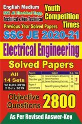 SSC JE 2020-2021 Electrical Engineering Solved Papers SSC JE 2020-2021 Electrical Engineering Solved Papers