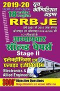 RRB JE Electronics & Allied Engineering Solved Papers Stage-II (Hindi) RRB JE Electronics & Allied Engineering Solved Papers Stage-II (Hindi)