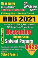 RRB 2021 Reasoning Chapterwise Solved Papers  RRB 2021 Reasoning Chapterwise Solved Papers