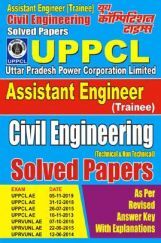 UPPCL AE Civil Engineering Solved Papers  UPPCL AE Civil Engineering Solved Papers