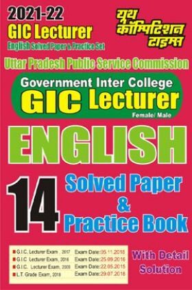 GIC Lecturer English Solved Papers & Practice Book Solution With Explanation