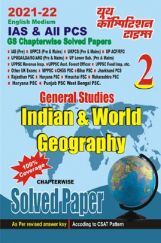Indian World & Geography G S Planner-2 Indian World & Geography G S Planner-2