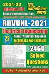 RRVUNL-2021 Junior Engineer/Assistant Engineer Technical & Non-Technical Elecerical Engineering Solved Papers RRVUNL-2021 Junior Engineer/Assistant Engineer Technical & Non-Technical Elecerical Engineering Solved Papers