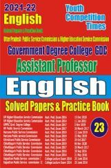 2021-22 U.P. Higher /GDC Assistant Professor English 2021-22 U.P. Higher /GDC Assistant Professor English