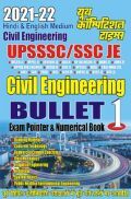 2021-22 UPSSSC/SSC JE Civil Engineeing Bullet Exam Pointer And Numerical Book 2021-22 UPSSSC/SSC JE Civil Engineeing Bullet Exam Pointer And Numerical Book