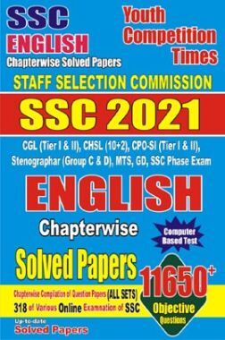 Download 2021 SSC English Chapterwise Solved Papers (Computer Based ...