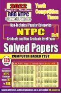 RRB NTPC Solved Papers (Volume - I)