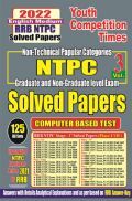 RRB NTPC Non-Technical Solved Papers 2022 RRB NTPC Non-Technical Solved Papers 2022
