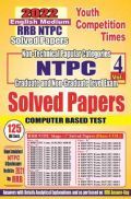 RRB NTPC Non Technical Solved Papers 2022 RRB NTPC Non Technical Solved Papers 2022