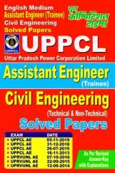 UPPCL/UPRVUNL Assistant Engineer (Trainee) Civil Engineering Solved Papers UPPCL/UPRVUNL Assistant Engineer (Trainee) Civil Engineering Solved Papers