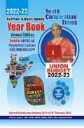 Current Affairs Bulletin Year Book Annual Edition-2022-23 Current Affairs Bulletin Year Book Annual Edition-2022-23