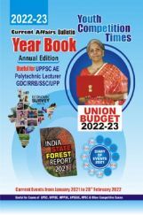 Current Affairs Bulletin Year Book Annual Edition-2022-23 Current Affairs Bulletin Year Book Annual Edition-2022-23