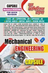 Mechanical Engineering  Capsul For All AE/JE Exams Mechanical Engineering  Capsul For All AE/JE Exams