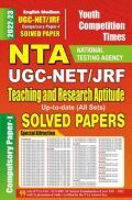 NTA UGC-NET/JRF Teaching and Research Aptitude 2022-23 