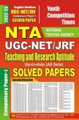 NTA UGC-NET/JRF Teaching and Research Aptitude 2022-23  NTA UGC-NET/JRF Teaching and Research Aptitude 2022-23