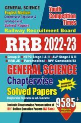 RRB General Science Chapterwise Solved Papers 2022-23 RRB General Science Chapterwise Solved Papers 2022-23