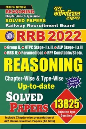 RRB Reasoning Chapter-Wise & Type -Wise-Up- To-Date Solved Papers 2022