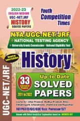 NTA/UGC-NET/JRF National Testing Agency History English Medium Up-To-Date Solved Papers 2022-23 NTA/UGC-NET/JRF National Testing Agency History English Medium Up-To-Date Solved Papers 2022-23