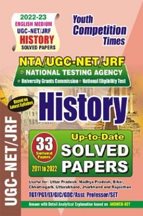 NTA/UGC-NET/JRF National Testing Agency History English Medium Up-To-Date Solved Papers 2022-23