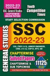 SSC General Studies Chapterwise Solved Papers 2022-23 SSC General Studies Chapterwise Solved Papers 2022-23