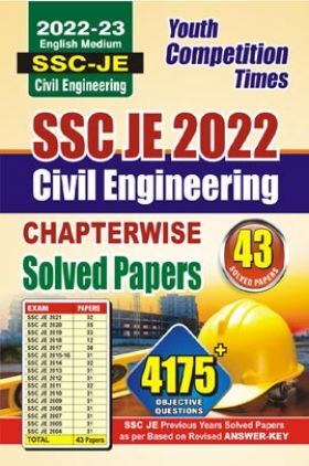 SSC JE Civil Engineering Chapterwise Solved Papers 2022-23