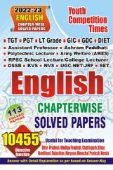 TGT/PGT/LT Grade/GIC/GDC/DIET/DSSSB/RPSC/KVS/NVS/ETC Chapterwise Solved Papers 2022-23  TGT/PGT/LT Grade/GIC/GDC/DIET/DSSSB/RPSC/KVS/NVS/ETC Chapterwise Solved Papers 2022-23