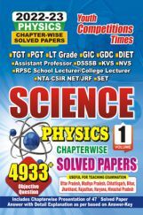 TGT/PGT/LT Science Physics Vol-1 Chapterwise Solved Papers 2022-23 TGT/PGT/LT Science Physics Vol-1 Chapterwise Solved Papers 2022-23