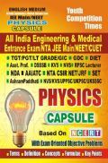 JEE Main/NEET Physics Capsule  JEE Main/NEET Physics Capsule