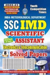 SSC IMD Scientific Assistant Electronics & Telecommunication Solved Papers 2022-23 SSC IMD Scientific Assistant Electronics & Telecommunication Solved Papers 2022-23