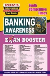 Banking Awareness Exam Booster 2023 Banking Awareness Exam Booster 2023