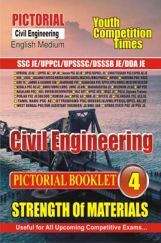 SSC JE/UPPCL/UPSSSC/DSSSB JE/DDA JE Civil Engineering 2022-23 SSC JE/UPPCL/UPSSSC/DSSSB JE/DDA JE Civil Engineering 2022-23