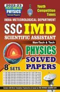 SSC IMD Scientific Assistant Physics Solved Papers 2022-23 SSC IMD Scientific Assistant Physics Solved Papers 2022-23