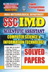 SSC IMD Computer Science And Information Technology Solved Papers 2023 SSC IMD Computer Science And Information Technology Solved Papers 2023