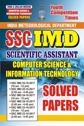 SSC IMD Computer Science And Information Technology Solved Papers 2023