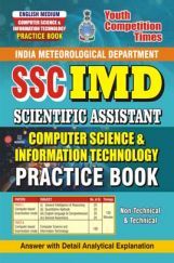 SSC IMD Computer Science & Information Technology Practice Book  SSC IMD Computer Science & Information Technology Practice Book