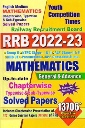 RRB Mathematics Chapterwise Solved Papers 2022-23