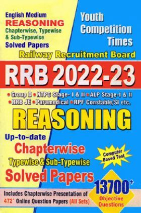 RRB Reasoning Chapterwise Solved Papers 2022-23