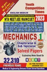 All India NEET/JEE (Main) Mechanics (Physics) Solved Papers All India NEET/JEE (Main) Mechanics (Physics) Solved Papers