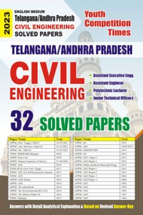 Telangana/Andhra Pradesh PSC Civil Engineering Solved Papers 2023