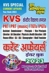 Year Book KVS कर्रेंट अफेयर्स ईयर बुक 2023 Year Book KVS कर्रेंट अफेयर्स ईयर बुक 2023