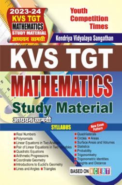 KVS/PGT Mathematics अध्ध्यन सामग्री 2023-24