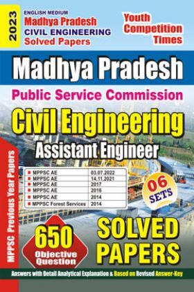 MP PSC Civil Engineering AE Solved Papers 2023-24