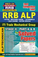 RRB ALP Stage-II Part A And B Solved Papers 2023-24 RRB ALP Stage-II Part A And B Solved Papers 2023-24