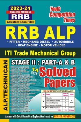 RRB ALP Stage-II Part A And B Solved Papers 2023-24