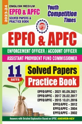 EPFO/APFC Solved Papers & Practice Book 2023-2024