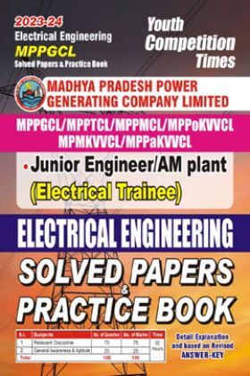MPPGCL Electrical Engineering Solved Papers & Practice Book 2023-2024